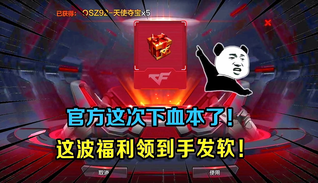 九游娱乐官方平台-荒野行动“全民突击”线上线下联动总决赛火爆开启的简单介绍