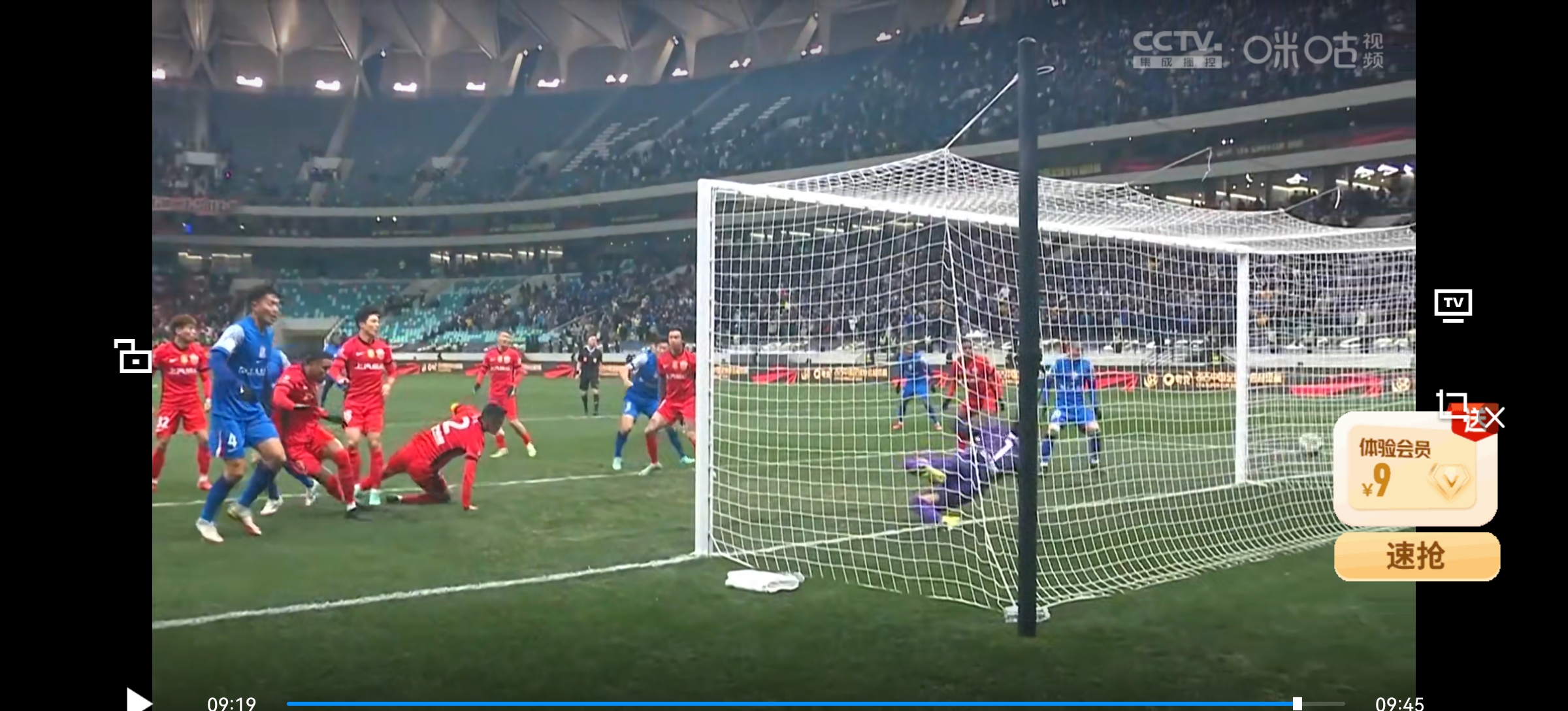 最后时刻:上海队奋力抵抗,但未能逆转!的简单介绍 最后时刻:上海队奋力抵抗,但未能逆转!的简单介绍