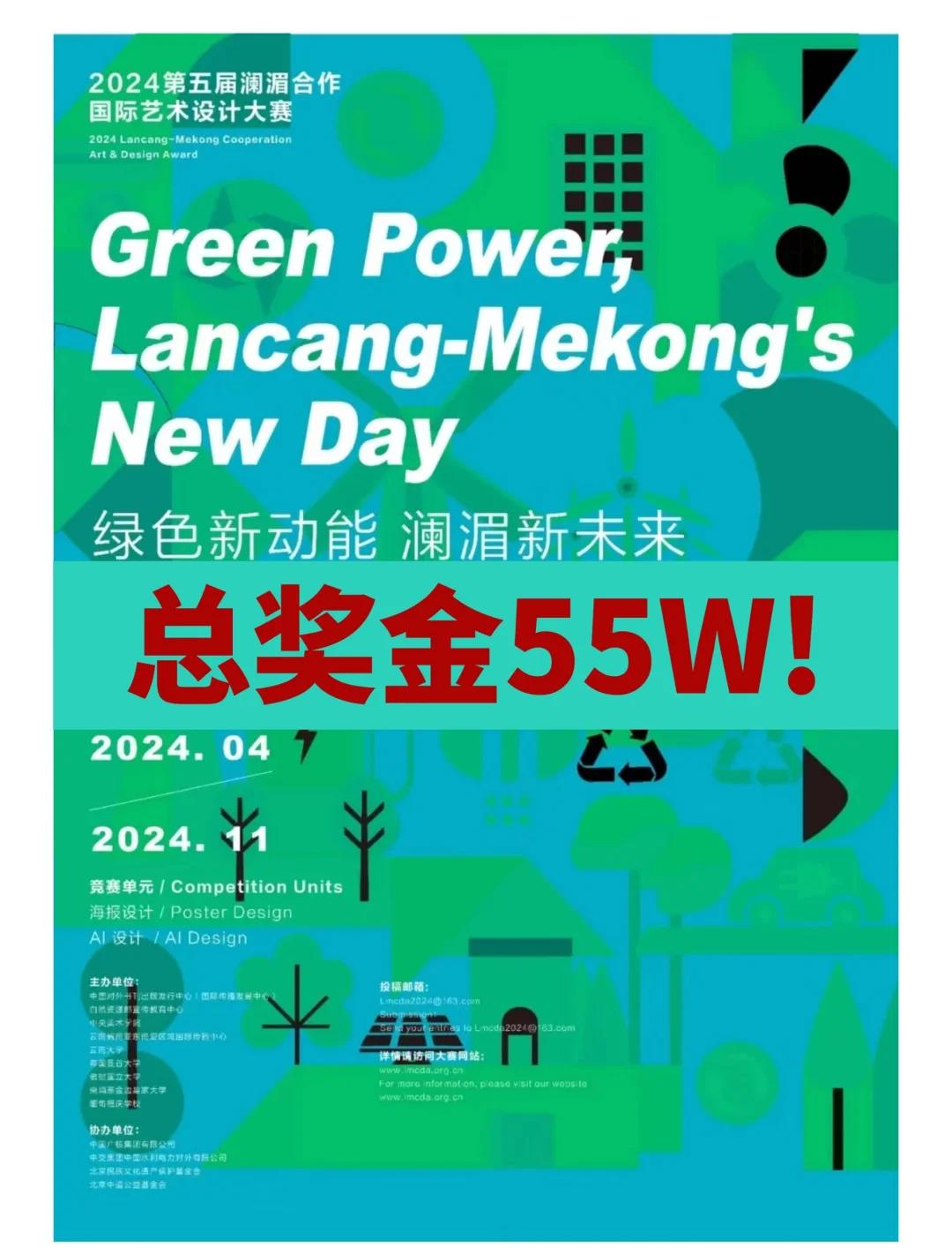 大赛奖金创新高,吸引更多顶尖选手的简单介绍 大赛奖金创新高,吸引更多顶尖选手的简单介绍