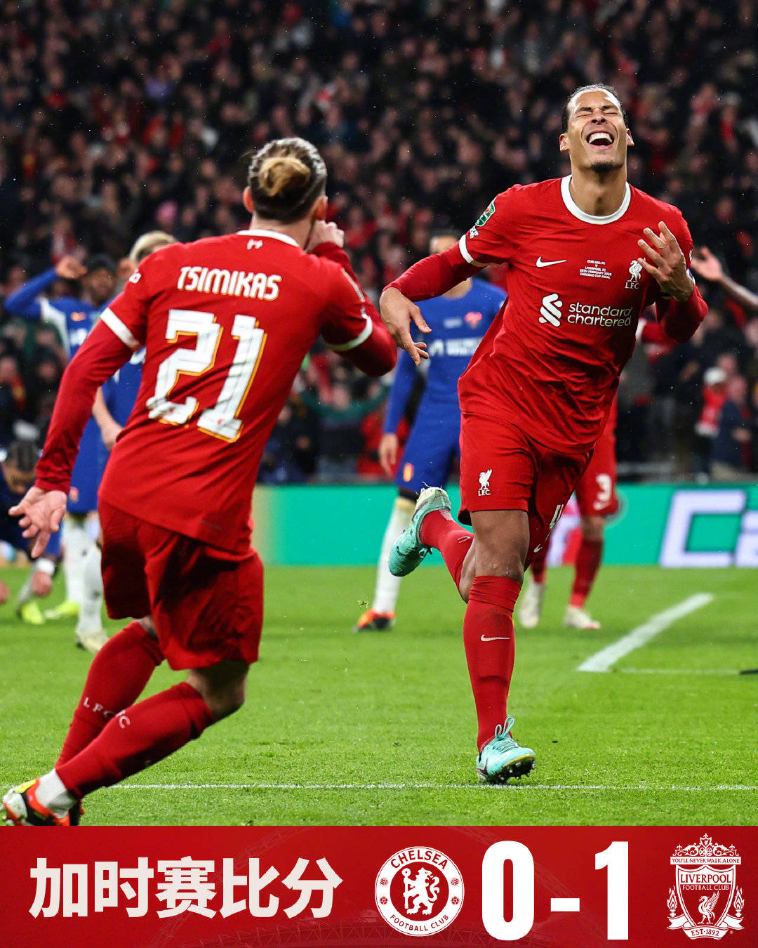 九游体育娱乐-赛季精彩瞬间：从进球到绝杀，精彩不容错过的简单介绍